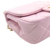Chanel Mini Quilted  Iridescent Lambskin Pearly Flap Secondhand