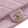 Chanel Mini Quilted  Iridescent Lambskin Pearly Flap Secondhand