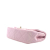 Chanel Mini Quilted  Iridescent Lambskin Pearly Flap Secondhand