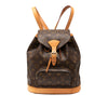 Louis Vuitton Monogram Montsouris PM Secondhand