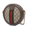Secondhand Gucci Mini GG Supreme Round Ophidia Crossbody