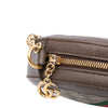 Secondhand Gucci Mini GG Supreme Round Ophidia Crossbody