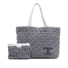 Chanel CC Terry Cloth Beach Tote Secondhand