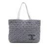 Chanel CC Terry Cloth Beach Tote Secondhand