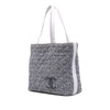 Chanel CC Terry Cloth Beach Tote Secondhand