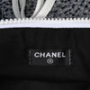Chanel CC Terry Cloth Beach Tote Secondhand