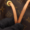 Louis Vuitton Monogram Montsouris GM Secondhand