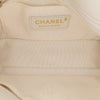 Chanel Small Mix Quilted Aged Calfskin New Clutch Flap Secondhand