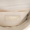 Chanel Small Mix Quilted Aged Calfskin New Clutch Flap Secondhand