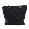 Chanel Lambskin 19 Vertical Shopping Tote Secondhand