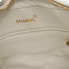 Chanel CC Quilted Caviar Coco Ball Camera Bag Secondhand