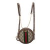 Gucci Mini GG Supreme Web Ophidia Round Backpack Secondhand