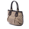 Gucci GG Canvas Scarlett Tote Secondhand