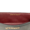 Chanel Mini Square Classic Lambskin Single Flap Secondhand