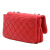 Chanel Small Quilted Lambskin Tender Touch Flap Secondhand
