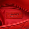 Chanel Small Quilted Lambskin Tender Touch Flap Secondhand