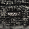 Chanel CC Quilted Calfskin Tweedy Shopping Tote Secondhand