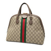 Gucci Medium GG Supreme Ophidia Web Satchel Secondhand