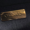 Chanel CC Lambskin Camera Bag Secondhand
