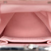 Chanel Lambskin and Acrylic Kiss Clutch with Chain Secondhand
