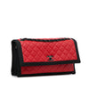 Chanel Medium Quilted Lambskin Grosgrain Two Tone Flap Bag Secondhand