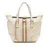 Gucci Guccissima Treasure Handbag Secondhand