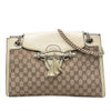 Gucci Large GG Canvas Emily Shoulder Bag Secondhand