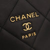 Chanel CC Quilted Lambskin Shopping Tote Secondhand