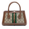 Gucci Small GG Supreme Web Jackie 1961 Tote Secondhand