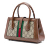 Gucci Small GG Supreme Web Jackie 1961 Tote Secondhand
