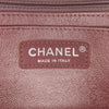 Chanel Mini Rectangular Classic Iridescent Lambskin Single Flap Secondhand