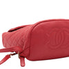 Secondhand Chanel Quilted Caviar CC Filigree Backpack