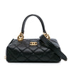 Secondhand Chanel Métiers d'Art CC Quilted Lambskin Box Top Handle Satchel