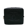 Secondhand Chanel Métiers d'Art CC Quilted Lambskin Box Top Handle Satchel
