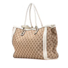 Gucci Medium GG Canvas Bella Tote Secondhand