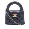 Chanel Nano Quilted Lambskin Kelly Shopper Bag Secondhand