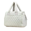 Secondhand Chanel Large Nylon Coco Cocoon Tote