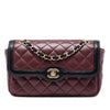 Chanel Small Quilted Lambskin Two Tone Day Flap Secondhand