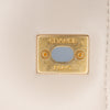 Chanel Small Lambskin Button On Top Flap Secondhand