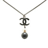 Chanel Silver CC Faux Pearl Pendant Necklace Secondhand