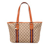 Gucci GG Canvas Jolicoeur Tote Secondhand