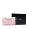 Chanel CC Caviar Wallet On Chain Secondhand