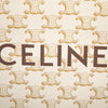 Celine Mini Triomphe Coated Canvas Vertical Cabas Satchel Secondhand