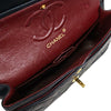 Chanel Small Classic Lambskin Double Flap Secondhand