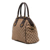 Secondhand Gucci Medium GG Canvas Scarlett Satchel