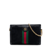 Secondhand Gucci Small Suede Web Ophidia Chain Crossbody