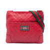Gucci Beijing Olympics Edition Guccissima Web Crossbody Secondhand