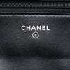 Chanel Quilted Suede Cocostellar Wallet on Chain Secondhand