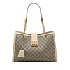 Gucci Medium GG Supreme Padlock Tote Secondhand