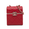 Chanel Small CC Lambskin Box Vanity with Chain Secondhand